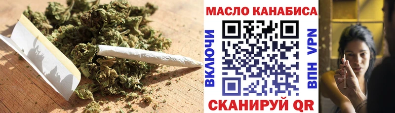 Дистиллят ТГК жижа  Касимов 