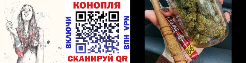 Бошки марихуана VHQ  shop телеграм  Касимов 